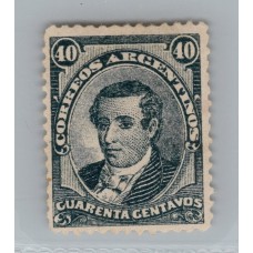 ARGENTINA 1888 GJ 92 ESTAMPILLA NUEVA CON GOMA SUMAMENTE RARA U$ 300